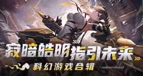 世界是本巨大的番茄小说