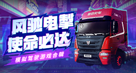 新歌歌词惹争议