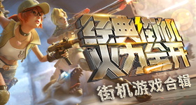 减肥第一名冬瓜苹果煮水