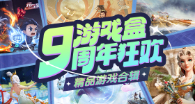 普京抵京画面