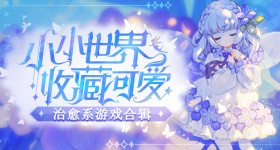 颜凯