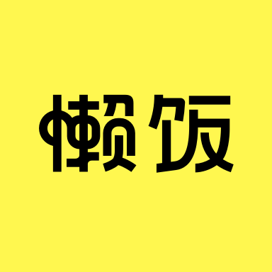 名中学生联手捐赠侵华日军罪证
