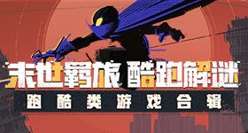 普京抵京画面